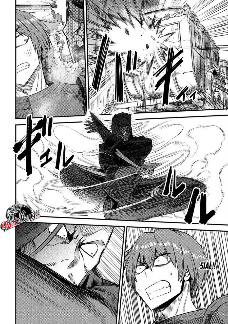 Kaifuku Jutsushi Yarinaoshi: Sokushi Mahou to Skill Copy no Chouetsu Heal